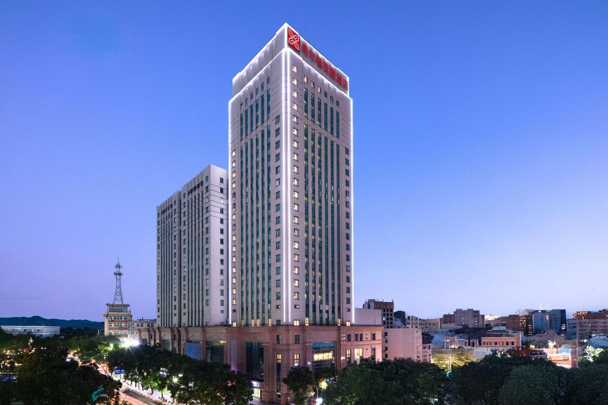 Hilton Garden Inn Chengde Mountain Resort Εξωτερικό φωτογραφία