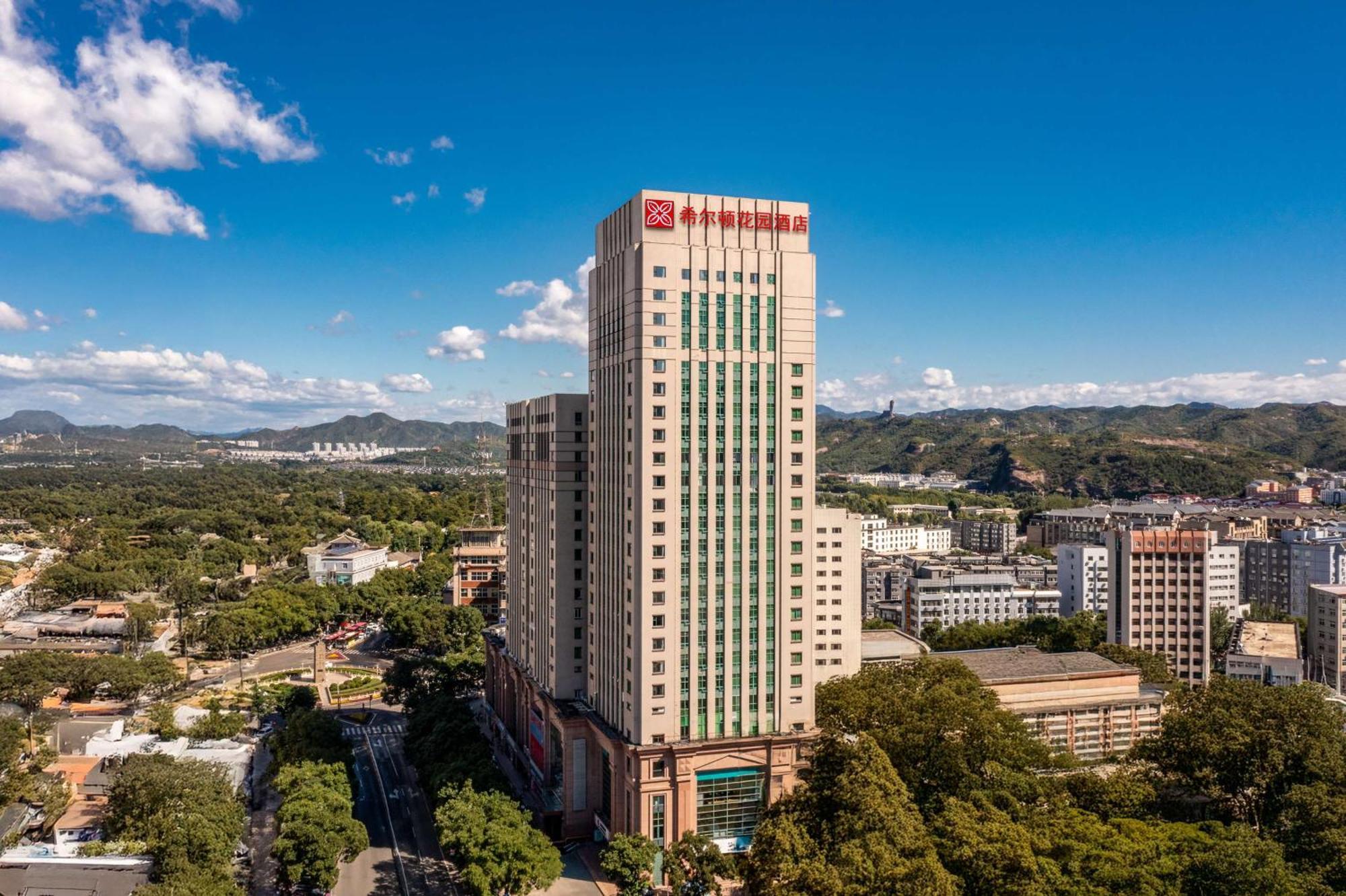 Hilton Garden Inn Chengde Mountain Resort Εξωτερικό φωτογραφία